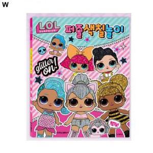 [MEM29QPO_52GP]학산문화사 퍼즐색칠놀이 LOL