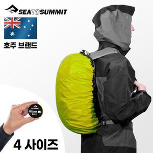 [씨투써밋]씨투써밋 울트라실 팩 배낭커버 S(3050L)