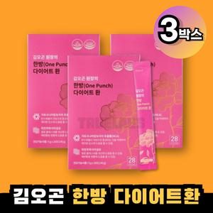 김오곤 한방다이어트 환 3박스 김오곤원장의