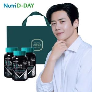 뉴트리디데이 메가 칼슘마그네슘아연비타민D 3개입 선물세트