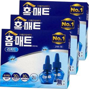 [홈매트] 45일 리필 트윈팩 리퀴드 3팩