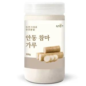 프리미엄 100 안동 참마 가루 분말 300g