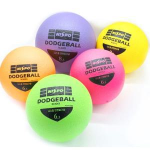 [RGN06O85]포 피구공 체육 실내스포츠 소프트 피구공 8