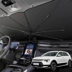 니로 차량 유리 앞면 썬팅 차양 (WFHL8AQ)