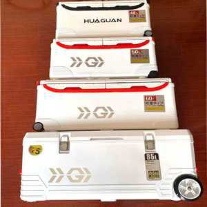 대형 갈치 쿨러 아이스박스 해동 낚시 대용량 대방어 쭈꾸미 새우 50L 60L 85L