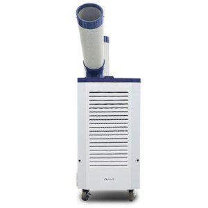 [홈시스]신일 이동식에어컨 국산 C33B 1구 실외기없는 산업용 이동형 에어컨