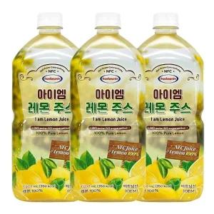보넬드 아이엠 레몬주스 레몬즙 1LX3개 / NFC 100 1000ml NO워터 NO설탕