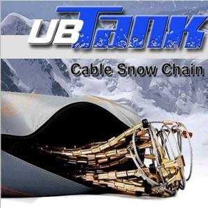 유비탱크육각 275]