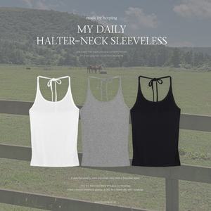 핫핑 [레이어드템][MADE] 마샤니 크롭 골지 홀터넥 끈나시