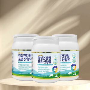 경성포유틴 분리유청 산양유 단백질 400g 3통