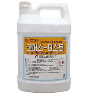 코머스 더스트 먼지흡착제거제 3.75L 바닥 청소 기름걸레 리스킹 오일