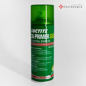 록타이트 프라이머 경화촉진제 230ml 순간접착제용 경화촉진제 경화제