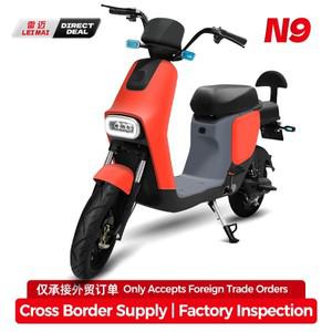 두바퀴 전기 자전거 경량 이중 배터리 이동성 스쿠터