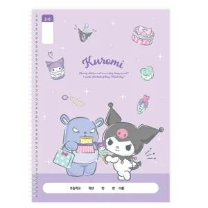 쿠로미 원링 3-6 무제노트/새학기용/선물용/초등/노트/공책/학생/줄공책/무제/저학년/고학년/신학기/새학기