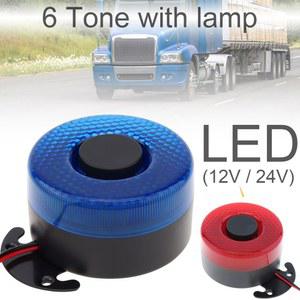 12/24V 역방향 비퍼 경적 크락션 클락션 차량용 자동 경고 백업 자동차 반전 알람 스피커 부저 사이렌