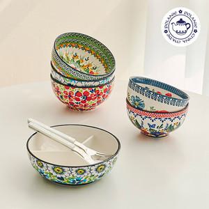 뉴 폴라니에 공기 1P / 밥그릇