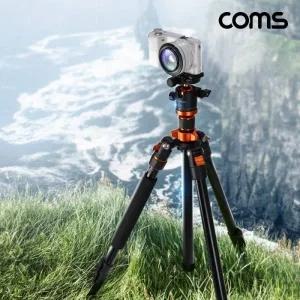 Coms 아웃도어 전문가용 멀티 삼각대 로우앵글 수직수평촬영 확장암 모노포드 상하반전 컬럼 최대 2M 가방