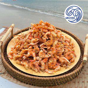 간편한 두절새우(중) 500g 무료배송 건새우 볶음 반찬
