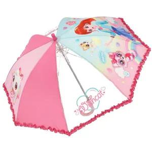 [오키즈]위시캣 53 우산-잘보여 레인보우 10001 (S0425)