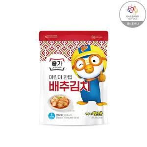 [보리보리/종가집]종가집 어린이 한입 배추김치300gX5