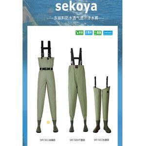 프록스 힙웨더 래디얼 LL 타입 폴리에스터 ST PX3412LL 더스키 체스트