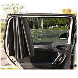 유일아트 차량용 암막 자석커튼 햇빛가리개 앞유리 뒷유리 암막 블라인드