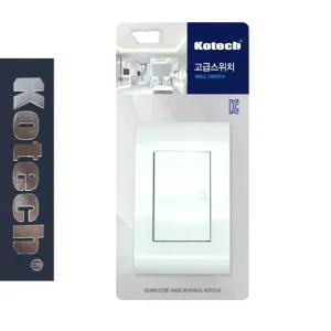 1구 고급스위치 매립매입형 코텍5334 스위치 벽스위치 (WFH0Y9Q)
