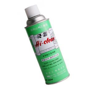 극동 금형세척제 420ML 카본제거 기계청소