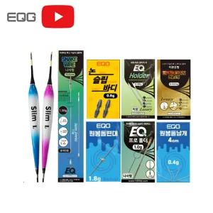 붕어낚시 송추낚시터 확실한 컨셉 전자찌 찌맞춤세트 원봉돌편대