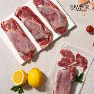 고기앞 호주산 숙성 5-9개월미만 스프링램 양고기 순살 통부채살 500g+쯔란