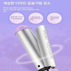 더큐브 무선봉고데기 여행용고데기 봉고데기