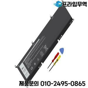 새로운 OEM 86Wh 69KF2 배터리 Dell XPS 15 9500 Precision 5550 M59JH M17 교체