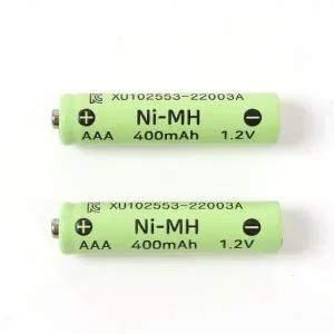 400mAh 니켈수소 AAA 충전지 충전 배터리 2p세트