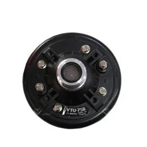 75W 차량용 드라이버 유니트 스피커 혼 브라켓 차량용유니트 유니트드라이버 스피커유니트