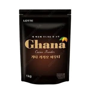 롯데 가나 카카오 파우더 1kg 초코분말