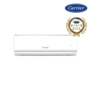 [캐리어] 인버터 1등급 벽걸이 에어컨 6평 DARB-0061GAWSD 전국기본설치비포함