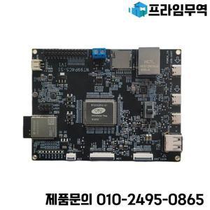ESP32 P4+C5 개발 보드 WT99P4C5-S1 (Espressif SoM 및 Esp32-c5 WiFi 6 Ble 모듈 듀얼 코어 RISC-V 탑재)