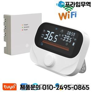 Tuya 스마트 홈 Wifi 무선 온도 조절기 RF 배터리 가스 보일러 물 난방 디지털 컨트롤러 Alexa Google
