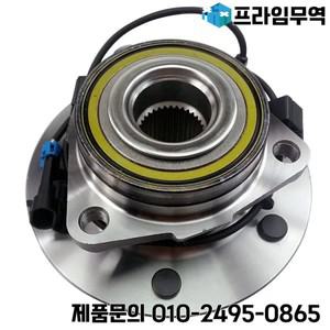 자동차 프론트 허브 베어링 허머 H3 15821079 SP550311 515093 1570575