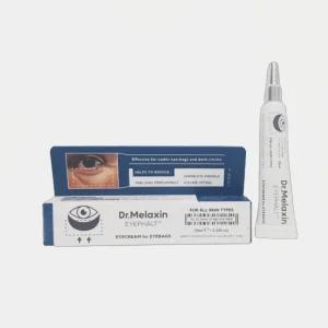 닥터 멜락신 아이팔트 변정수 아이백 크림 아이백볼륨 리프팅 멜락신 아이본딩샷 10ml