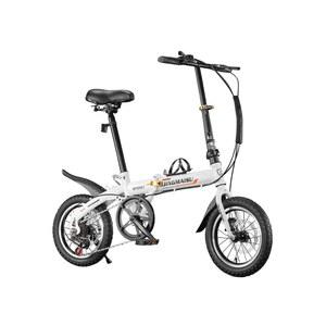 성진바이크 경량 접이식 자전거 레드 학생 작은 접히는 성인 bike 8인치 가벼운 소형