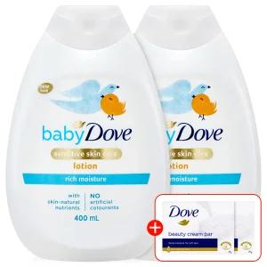 도브 유아 보습 크림 어린이 키즈 바디로션 2종 400ml 2개+비누 2개