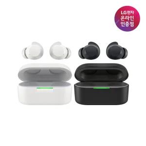 LG 엑스붐 버즈 플러스 xboom Buds plus 블루투스 이어폰