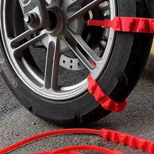 겨울용 오토바이 스노우 체인 간편 일회용 스노우 체인 타이어 눈길