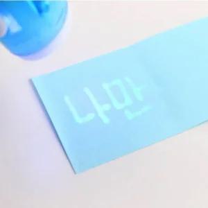 특이한 비밀 볼펜 20개입 단체 선물 학생 문구 세트/이벤트/행사/상품/잔치/크리스마스/초등/입학/졸업