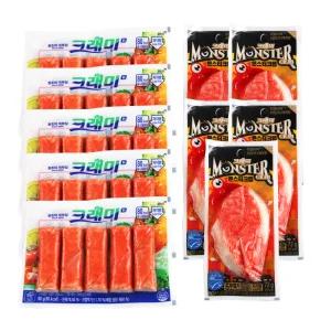 한성기업 크래미H90gX5개 + 몬스터크랩72gX5개