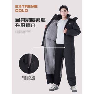 라이더방한복 오토바이 겨울 배달대행 배달 현장 바이크우비 QK618 블랙 낚시 스키복