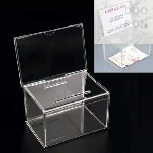 두론샵 투명 모금함 명함상자 행사안내 추첨함 응모함 명함통 아크릴