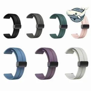 갤럭시 스마트 시계줄 자석 탈부착 실리콘 밴드