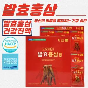 지리산마천농협 고려 6년근 발효홍삼 70ml x 30포